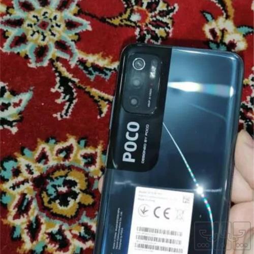 کالای دیجیتال - موبایل