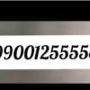کالای دیجیتال - موبایل - سیم کارت