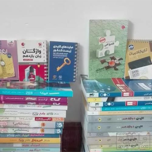 کتاب و لوازم تحریر و هنر - محتوای آموزشی