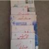 کتاب و لوازم تحریر و هنر - محتوای آموزشی