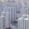 آپارتمان - انتقال مالکیت قطعی