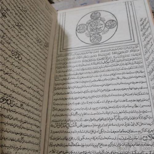 کتاب و لوازم تحریر و هنر - کتاب و مجلات - کتاب چاپی