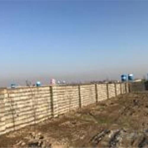 باغ و باغچه - انتقال مالکیت قطعی