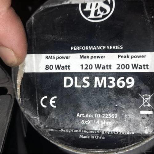 وسایل نقلیه - لوازم جانبی و مصرفی خودرو - سیستم صوتی و تصویری خودرو