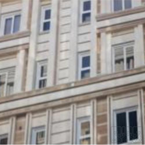 آپارتمان - انتقال مالکیت قطعی