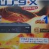 کالای دیجیتال - کامپیوتر و تجهیزات جانبی - گیرنده تلویزیون دیجیتال USB