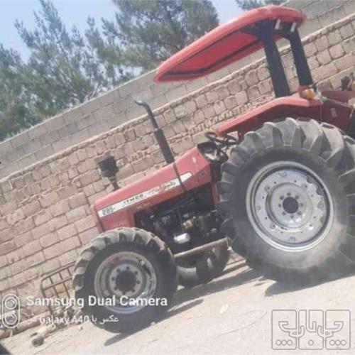 وسایل نقلیه - خودرو کار - ماشین آلات کشاورزی