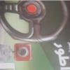 کالای دیجیتال