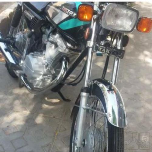 وسایل نقلیه - موتورسیکلت