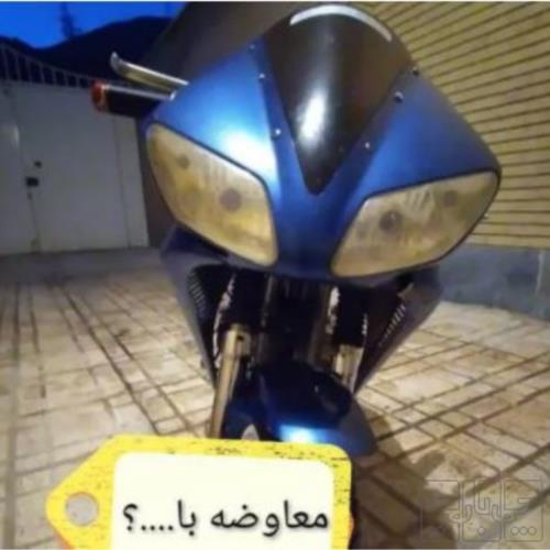 وسایل نقلیه - موتورسیکلت