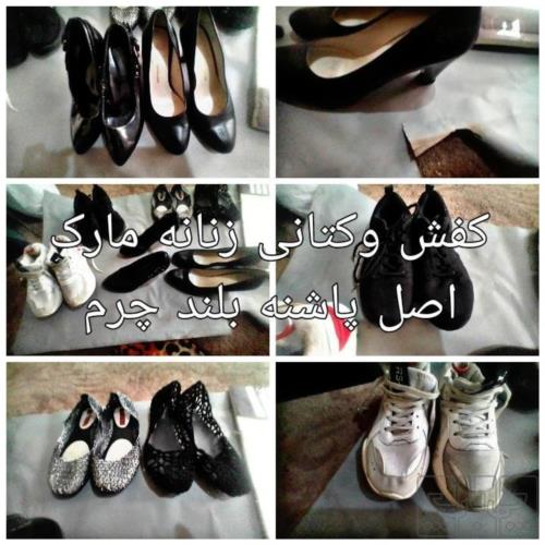 مد و پوشاک - زنانه - مانتو