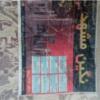 خانه و  آشپزخانه - فرش