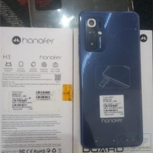 کالای دیجیتال - موبایل - گوشی موبایل