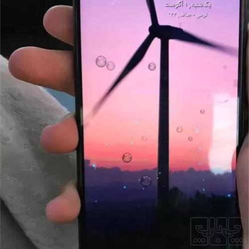 کالای دیجیتال - موبایل
