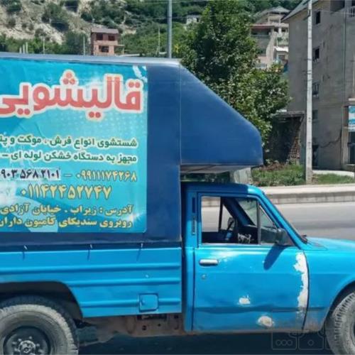 وسایل نقلیه - خودرو سواری - نیسان