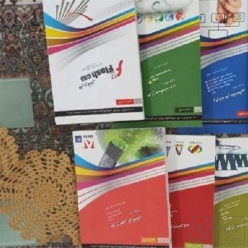 کتاب و لوازم تحریر و هنر - محتوای آموزشی - کمک آموزشی