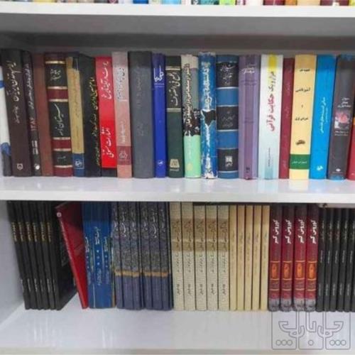 کتاب و لوازم تحریر و هنر - کتاب و مجلات - کتاب چاپی