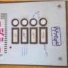 کتاب و لوازم تحریر و هنر - محتوای آموزشی - کمک آموزشی
