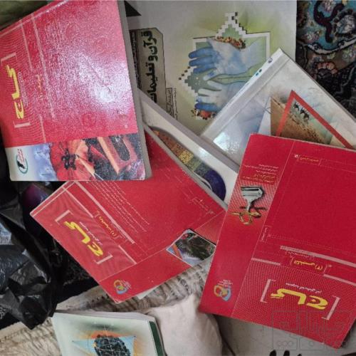 کتاب و لوازم تحریر و هنر - کتاب و مجلات - کتاب چاپی