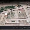 باغ و باغچه - انتقال مالکیت قطعی - قولنامه ای