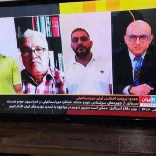 خانه و  آشپزخانه - صوتی تصویری - تلویزیون