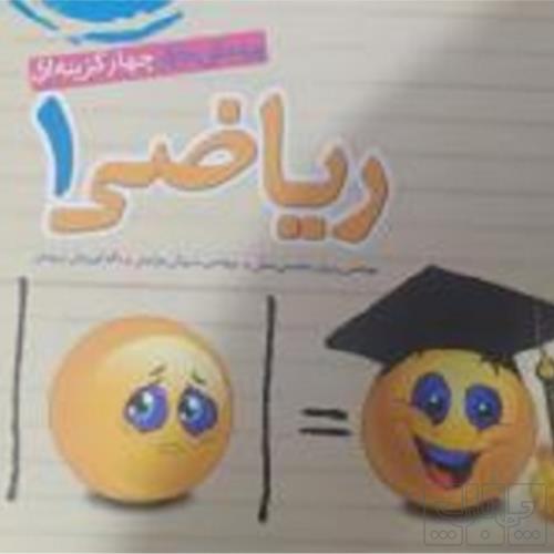 کتاب و لوازم تحریر و هنر - محتوای آموزشی