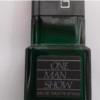 مد و پوشاک - عطر - عطر و ادوکلن