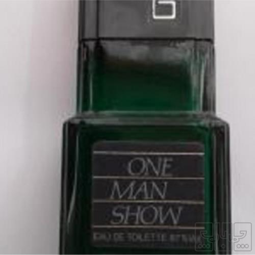 مد و پوشاک - عطر - عطر و ادوکلن