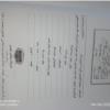 کتاب و لوازم تحریر و هنر - کتاب و مجلات - کتاب چاپی