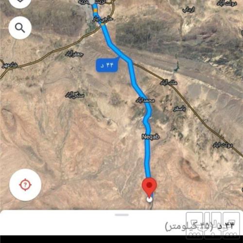 زمین صنعتی - انتقال مالکیت قطعی - ملکی