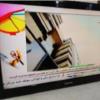 خانه و  آشپزخانه - صوتی تصویری - تلویزیون