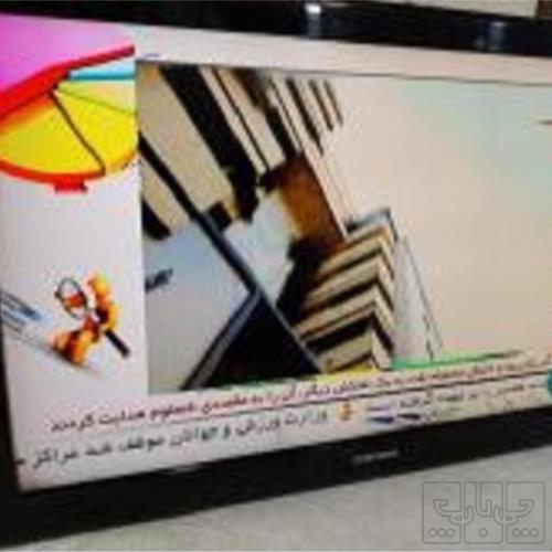 خانه و  آشپزخانه - صوتی تصویری - تلویزیون