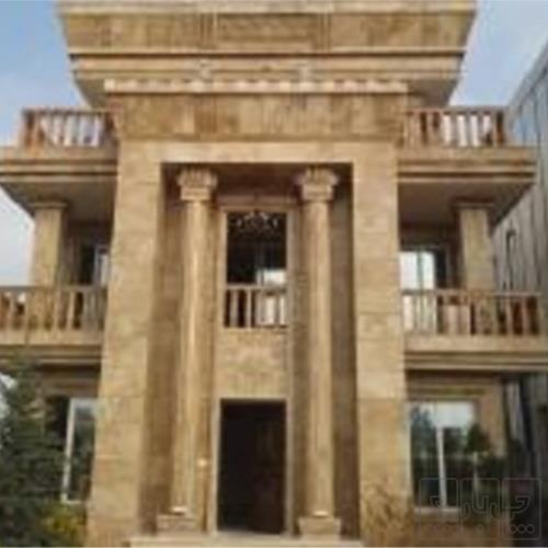 ویلا - انتقال مالکیت قطعی