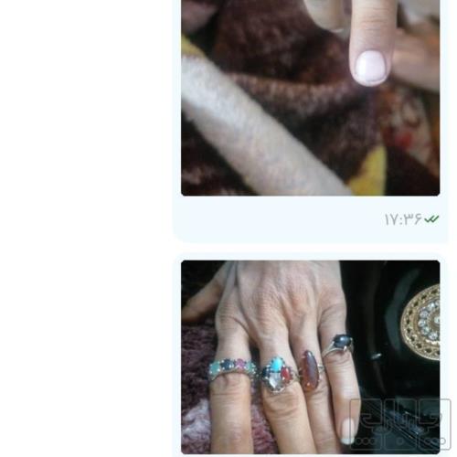 مد و پوشاک - ساعت - ساعت هوشمند
