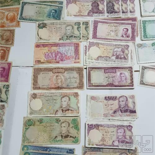 عتیقه جات