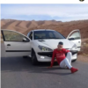 مشاوره خرید سواری