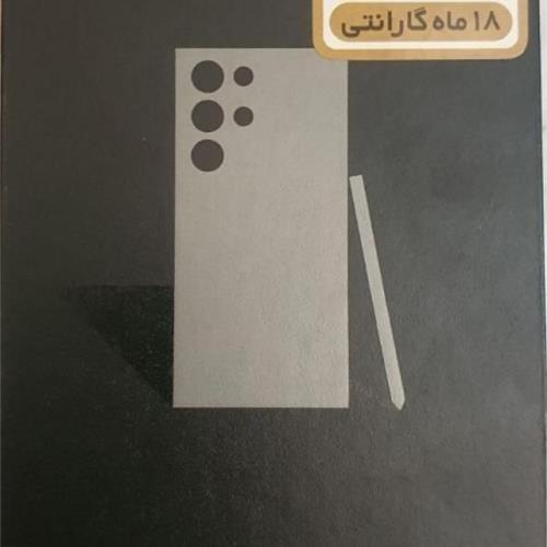 کالای دیجیتال - موبایل - گوشی موبایل