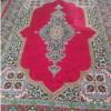 خانه و  آشپزخانه - فرش