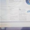 کالای دیجیتال - کامپیوتر و تجهیزات جانبی