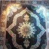 خانه و  آشپزخانه - فرش