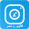 الکترونیک و دیجیتال - تبلیغات و بازاریابی - فضای مجازی