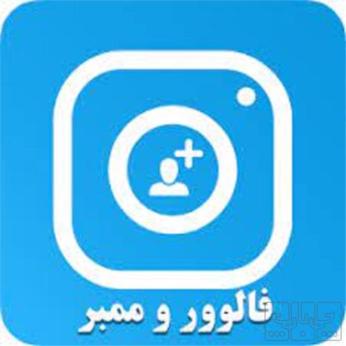 الکترونیک و دیجیتال - تبلیغات و بازاریابی - فضای مجازی