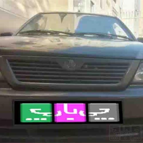 وسایل نقلیه - خودرو سواری - پراید