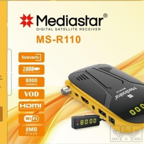 کالای دیجیتال - کامپیوتر و تجهیزات جانبی - گیرنده تلویزیون دیجیتال USB