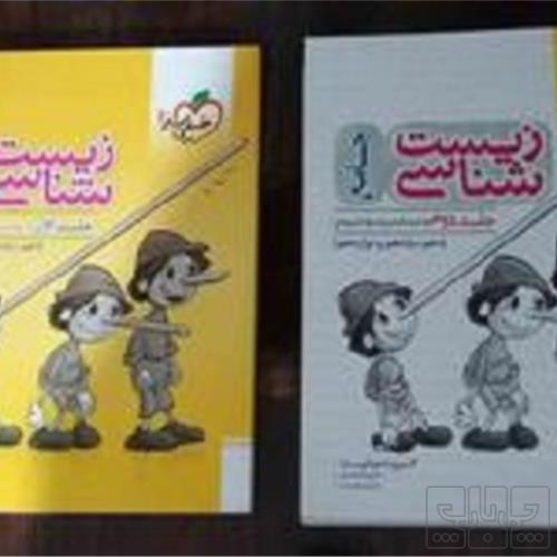 کتاب و لوازم تحریر و هنر - محتوای آموزشی - کمک آموزشی