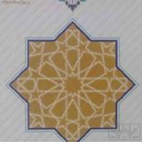 کتاب و لوازم تحریر و هنر - محتوای آموزشی - کمک آموزشی
