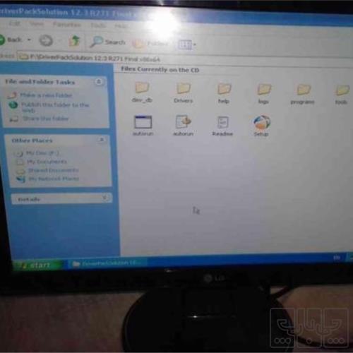 کالای دیجیتال - کامپیوتر و تجهیزات جانبی - نمایشگر (مانیتور)