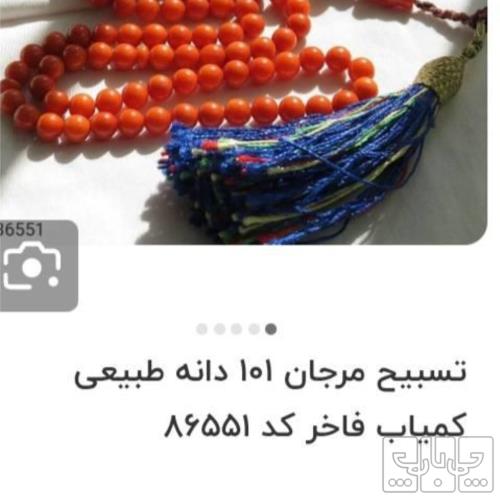 ابزار و تجهیزات  - ابزار ساخت زیورآلات - ابزار سنگ های تزئینی