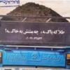 کتاب و لوازم تحریر و هنر - محتوای آموزشی