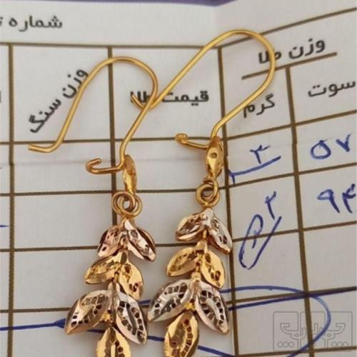 آرایشی، بهداشتی و سلامت - زیورآلات - زیور آلات طلا